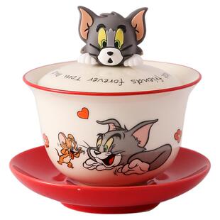 猫和老鼠陶瓷盖碗高颜值可爱情侣办公室个人专用功夫茶具茶杯套装