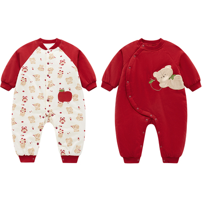 拉比婴儿夹棉保暖连体衣