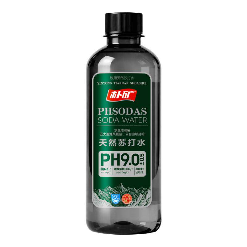 朴矿五大连池苏打水0添加