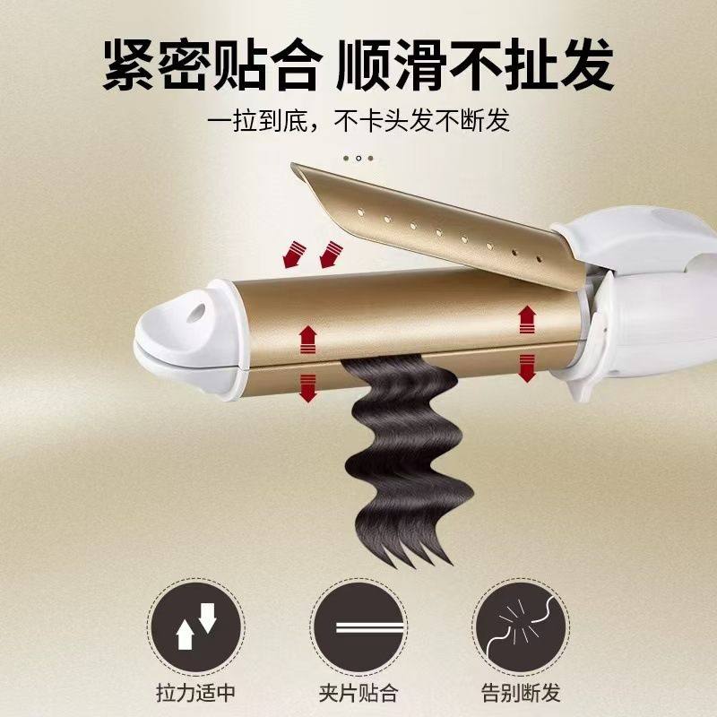 直卷两用电动卷发棒定型卷全自动不烫头发直两用女大发伤发夹板电