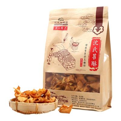 重庆巫山特产红薯糕点休闲小吃