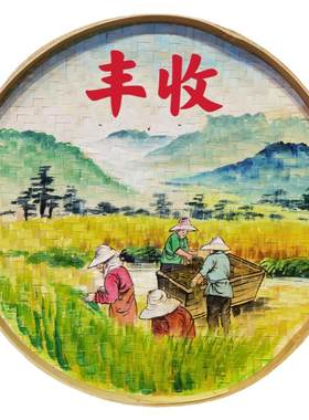 手绘簸箕画美丽乡村文化墙装饰画