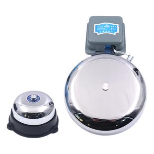 电子电铃工厂上班下班220v自动打铃器车间UC4定时控制器2 4 8 6寸