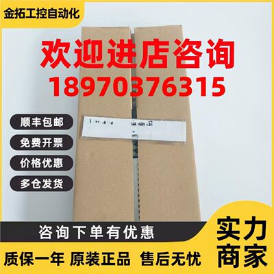 议价全新ABB AC10272001R0101 5SXE10-0181 5SHY65L4521现货议价