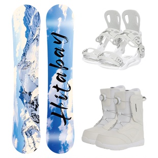 天涯客滑雪板单板小黑板成人全能全地域公园平花刻滑板滑板粉雪板