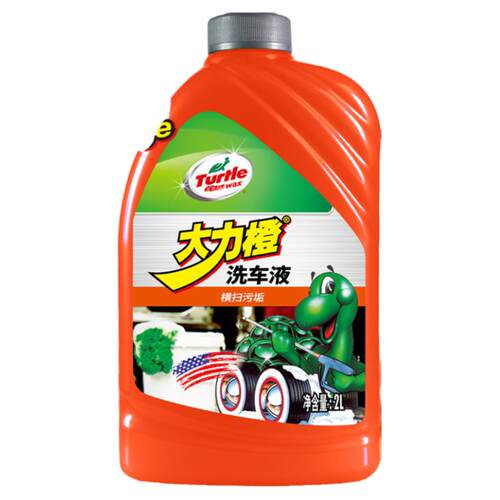 龟牌旗舰店洗车液水蜡泡沫白车专用上光镀膜洗车水枪强力去污神器