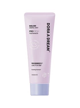 朵拉的梦清新牙膏防蛀去口臭成人