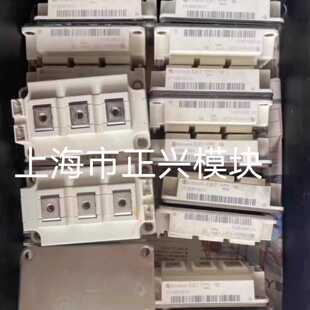询价-FF200R12KT4