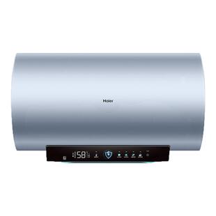 Haier/海尔 EC8001H-TA5U1 电热水器