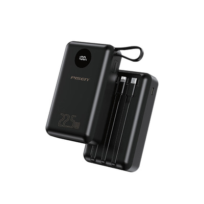 2万毫安自带四线双向快充充电宝