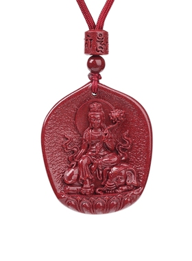 天然朱砂生肖本命佛吊坠男女