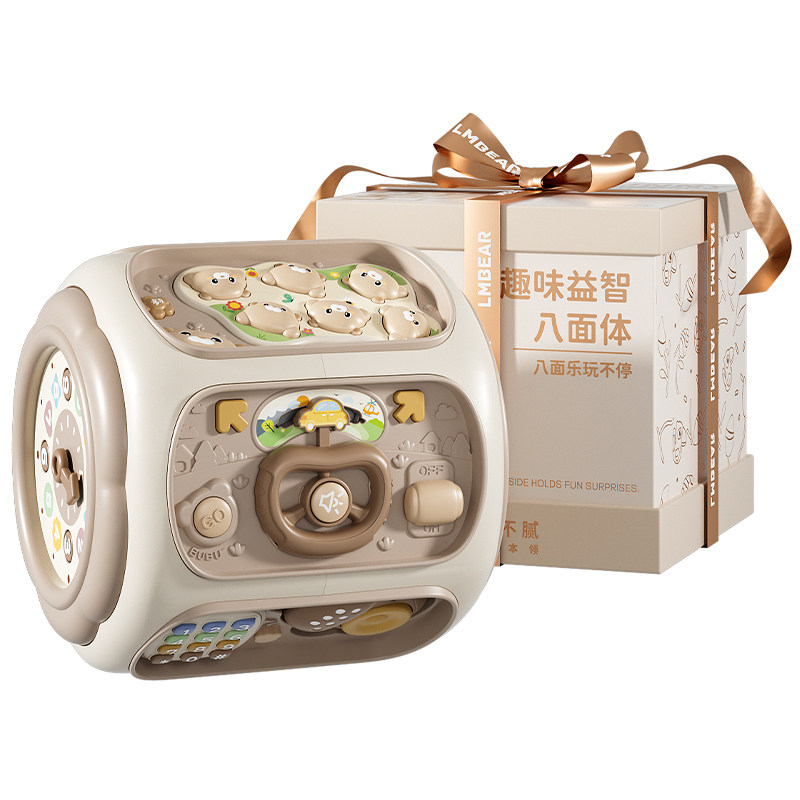 【益智启蒙】多功能早教八面鼓