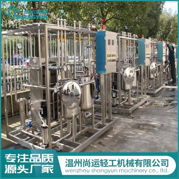 果汁杀菌机 茶饮料杀菌机 UHT列管式超高温灭菌机 板式杀菌机