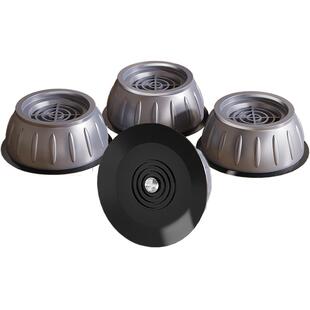 洗衣机脚垫防滑防震静音全自动增高通用底座加升高滚筒专用支脚架