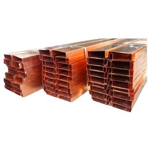 止水铜片U型V型W型水利水闸工程专用复合铜镀铜T2紫铜止水铜板