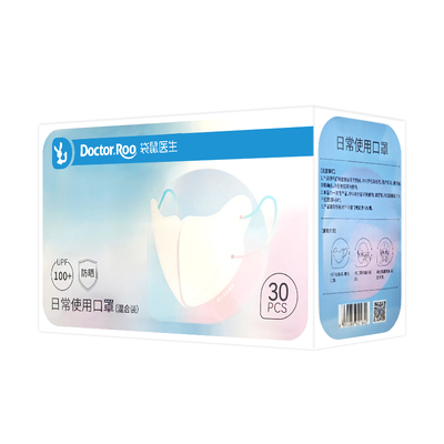 袋鼠医生一次性透气防晒口罩