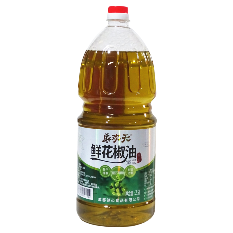 车古鲜花椒油麻椒油2.5L一份包邮