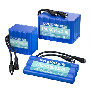 3C认证】12v锂电池组18650大容量户外音箱太阳能路灯可充24伏电瓶