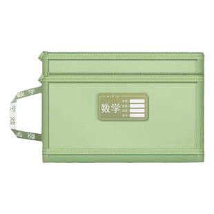 科目分类文件袋小学生手提透明网纱加厚大容量A4试卷课书本收纳袋