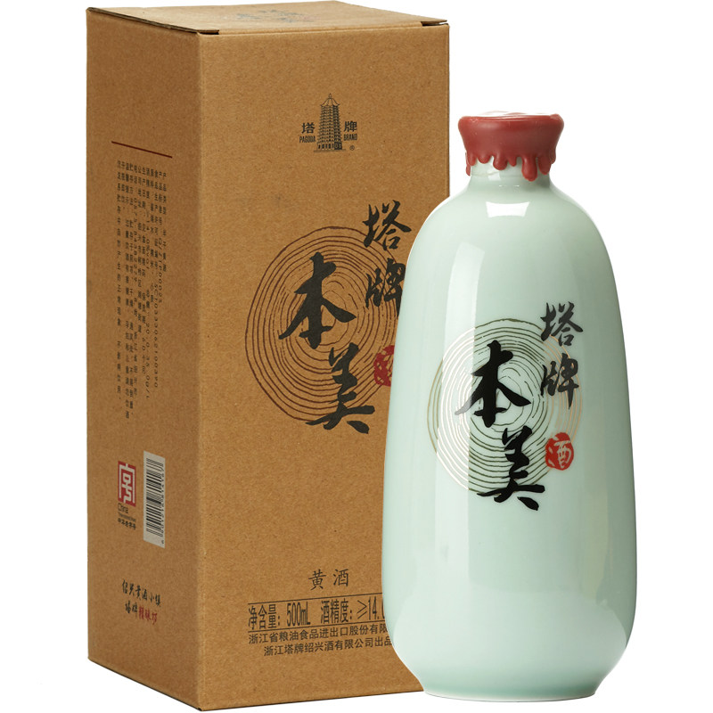 塔牌本美瓶装无焦糖色糯米加饭酒