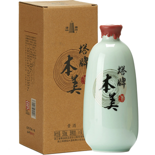 塔牌本美500ml*2瓶装礼盒无焦糖色糯米加饭酒花雕酒绍兴特产黄酒