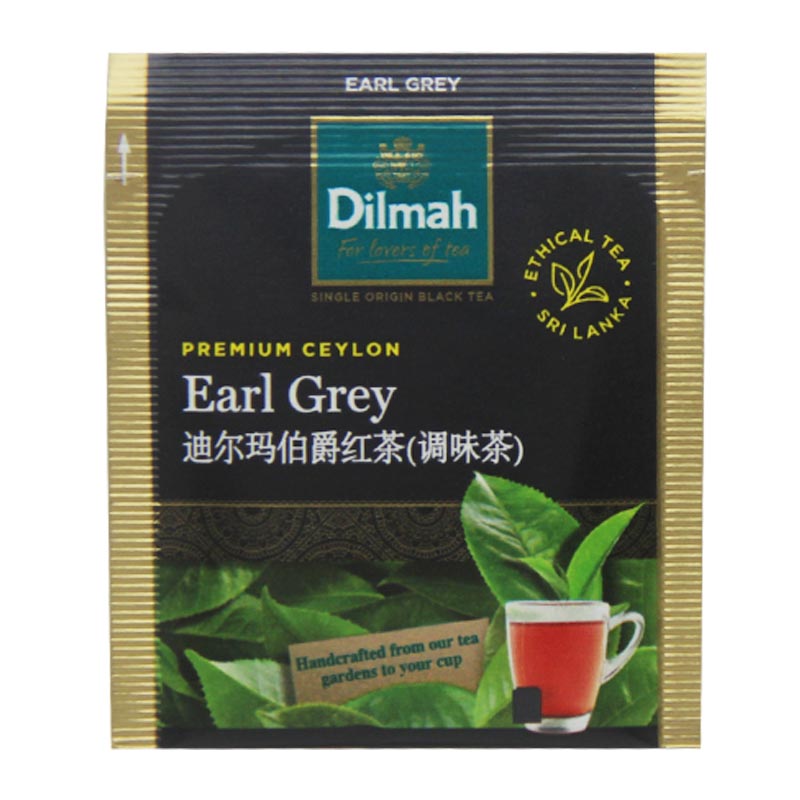 斯里兰卡伯爵红茶包酒店100