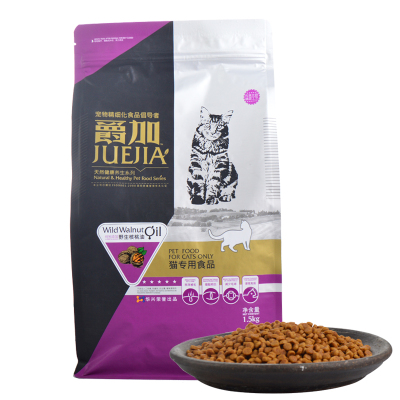 爵加猫粮1.5kg主粮增肥发腮挑嘴