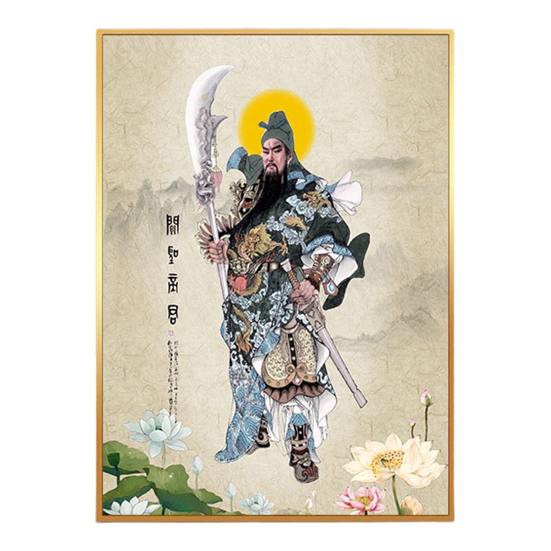 多款关公画像帝君伽蓝挂画金相框