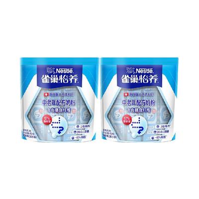雀巢中老年配方奶粉400g*2袋