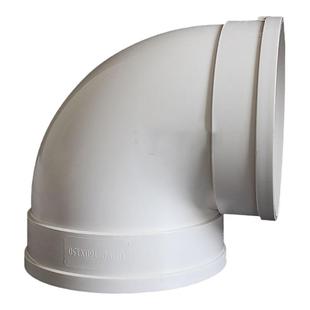 150PVC管子15厘米150MM直径排风管排水管烟管弯头直通变径头