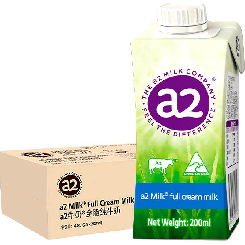 a2 澳洲进口全脂纯牛奶A2蛋白儿童营养学生早餐奶整箱生牛乳