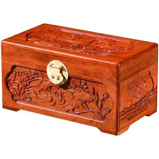 香樟木首饰盒婚嫁证件箱雕花嫁妆结婚实木樟木箱子收纳盒储物陪嫁