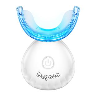 【自营】Degaba美牙仪牙齿美白去黄神器凝胶冷光洗洁牙仪官方正品