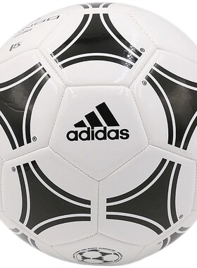 Adidas阿迪达斯足球欧冠世界杯比赛儿童专用欧洲杯训练成年人正品