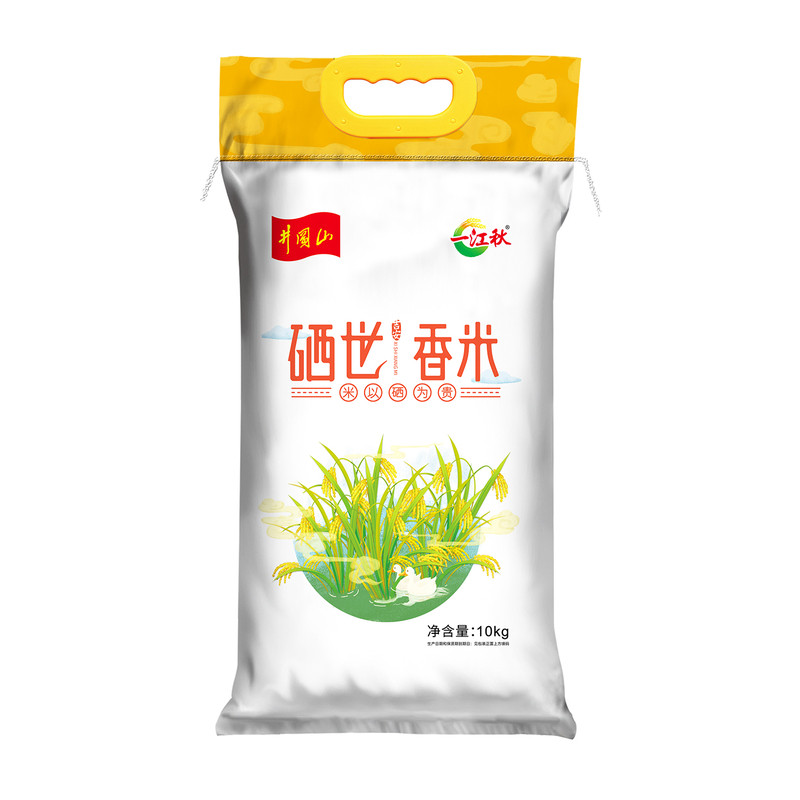 一江秋香米新米大米20斤包邮