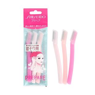 日本资生堂修眉刀女用刮眉刀剃眉刀画眉神器初学者专业套装 3支装