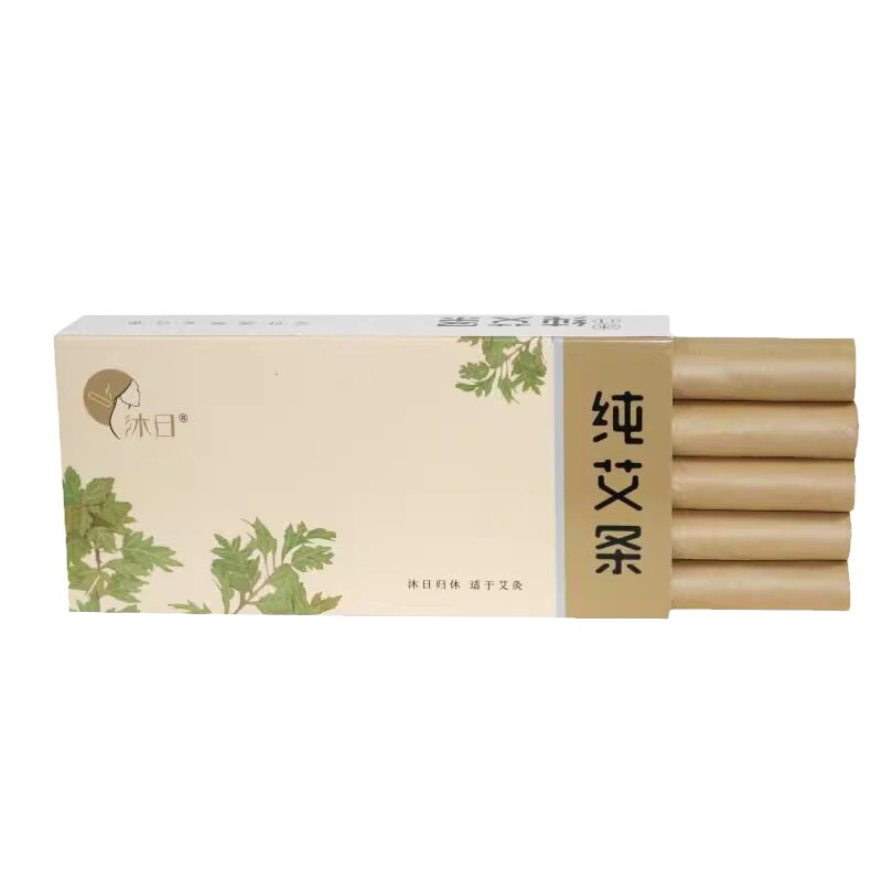 沐日三年陈机器艾条纯艾叶