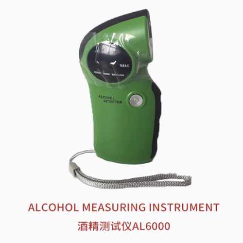 【请询价】ALCOHOL MEASURING INSTRUMENT韩国