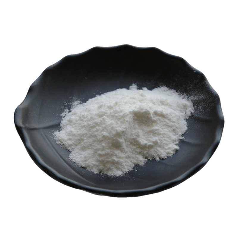 布拉迪酵母菌 200亿CFU/g 高活性益生菌冻干粉食品级原料现货正品
