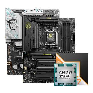 AMD锐龙R7 9800X3D套装搭微星B850M迫击炮X870暗黑主板CPU套装板U