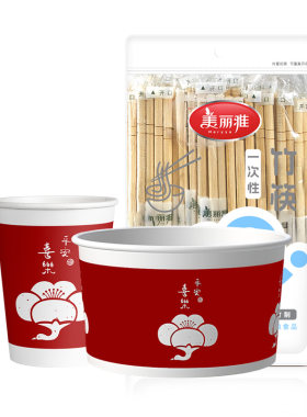 美丽雅一次性餐具套装碗筷勺