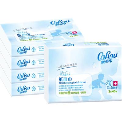 可心柔40抽3层5包柔纸巾宝宝专用