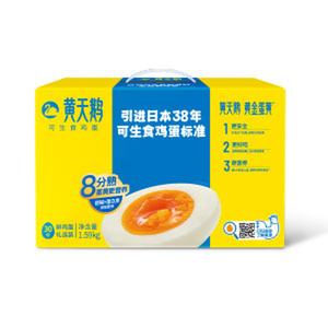 黄天鹅可生食鸡蛋30枚溏心蛋礼盒