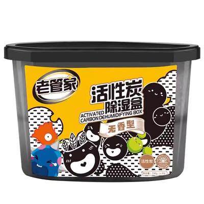 老管家活性炭除湿盒热卖1800万件