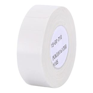 【D系列通用 白色】niimbot精臣D11/D110/D101/H1臣小印打印纸热敏不干胶标签纸label防水透明名字贴价签纸