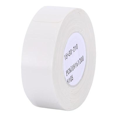 精臣D110白色防水标签纸