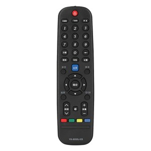 天诚科技 原装正品适用创维电视机遥控器YK-6600J 6013J/H 6005J 6000J-03 60JB