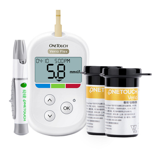 【国补】稳捷原强生血糖测试仪智优/佳稳悦血糖试纸200片家用精准