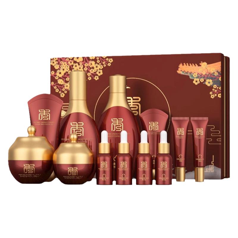 美嘉秀护肤品12件套补水保湿