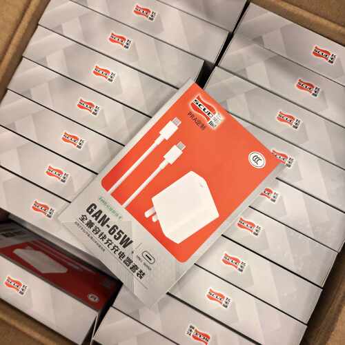 询价-飞毛腿SCUD GAN-65W氮化镓快充套装-可维修